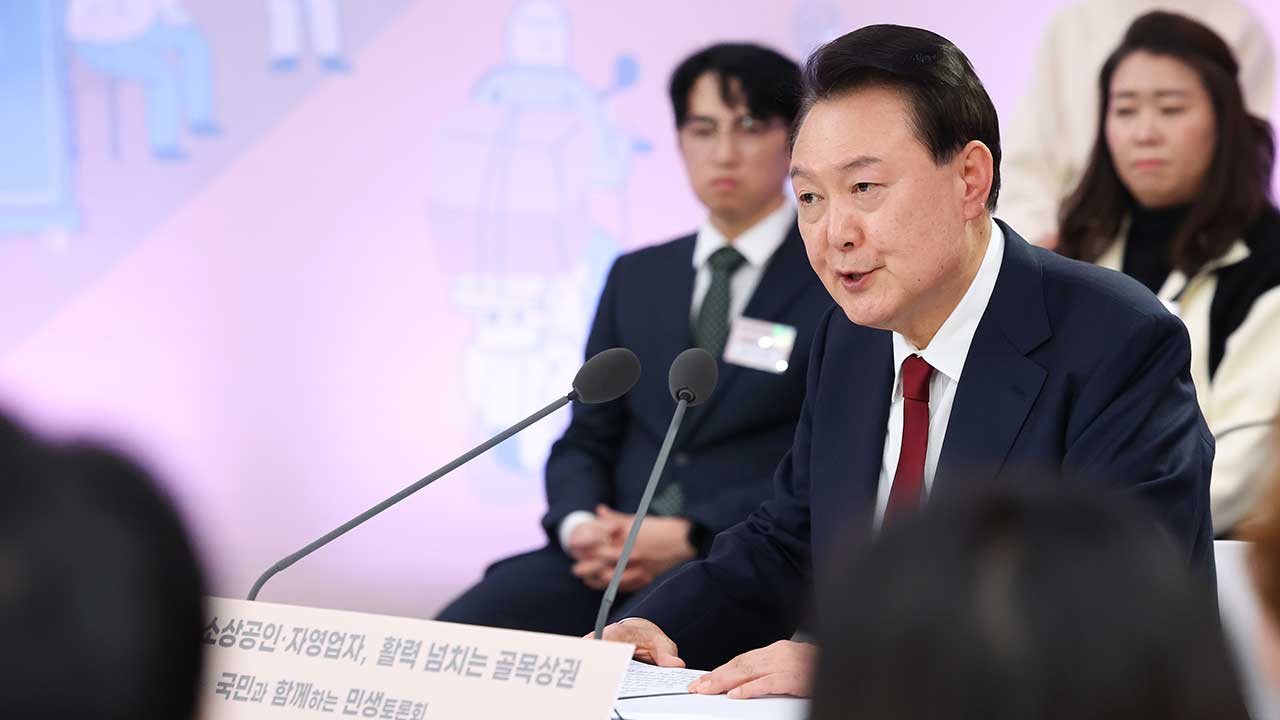 윤 대통령 "내년 소상공인·자영업자 예산 역대 최대"‥지원책도 발표