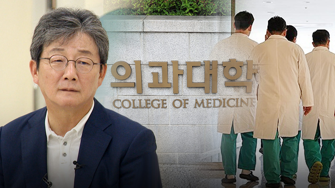 "이대로면 파국 고집 꺾어야" 유승민 '의료대란' 최후 경고