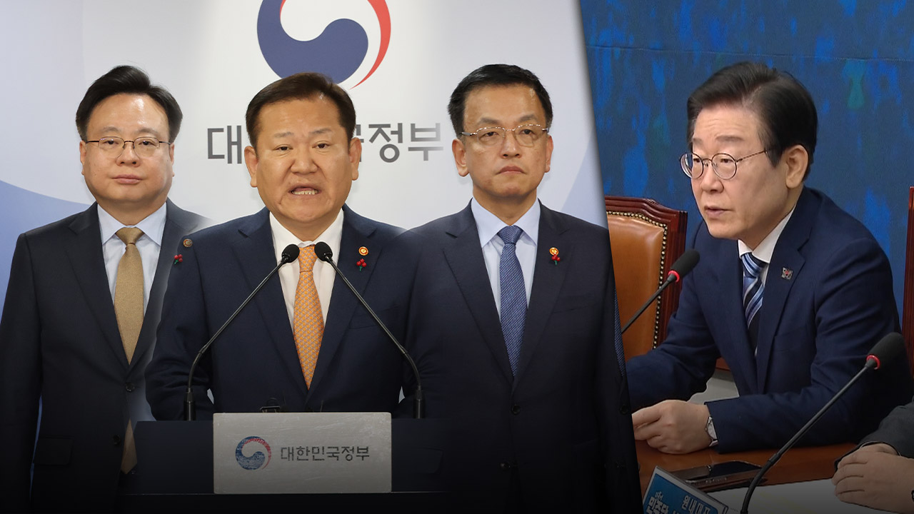  예산 삭감에 폭발한 장관들"쌈짓돈 없다고 민생 마비"