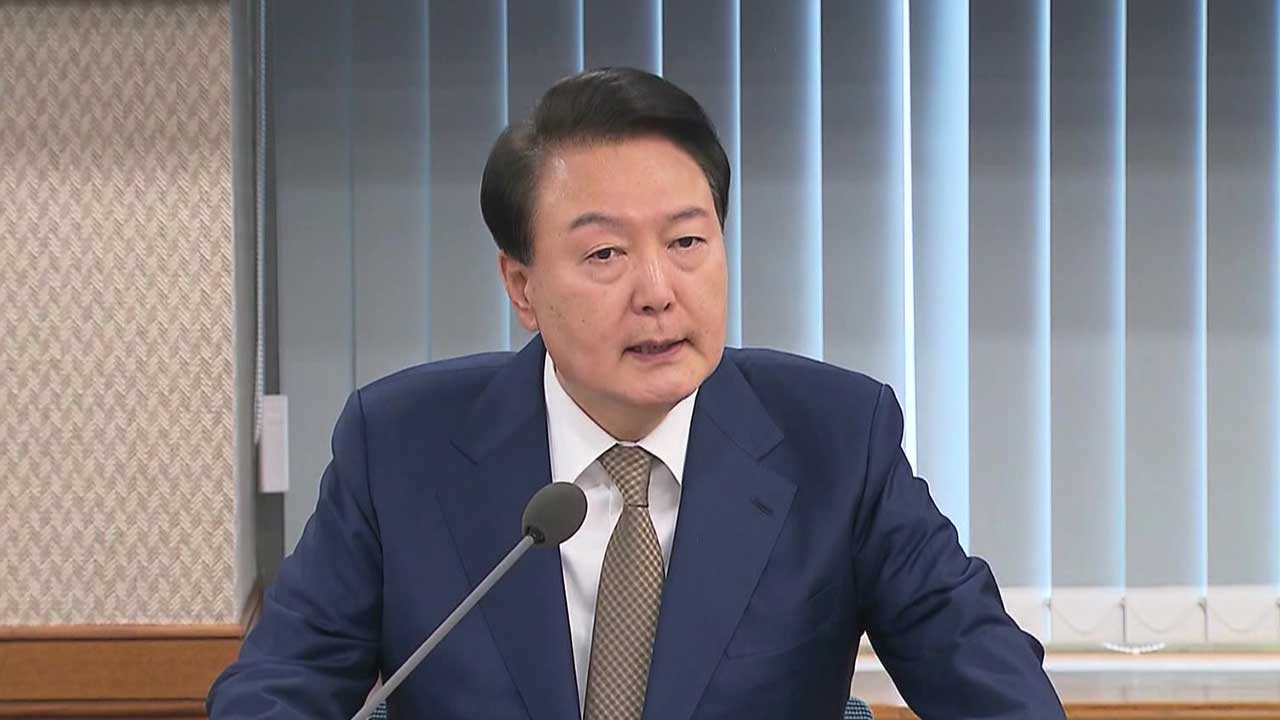 윤 대통령 지지율 25%‥대구·경북 등에서 소폭 하락