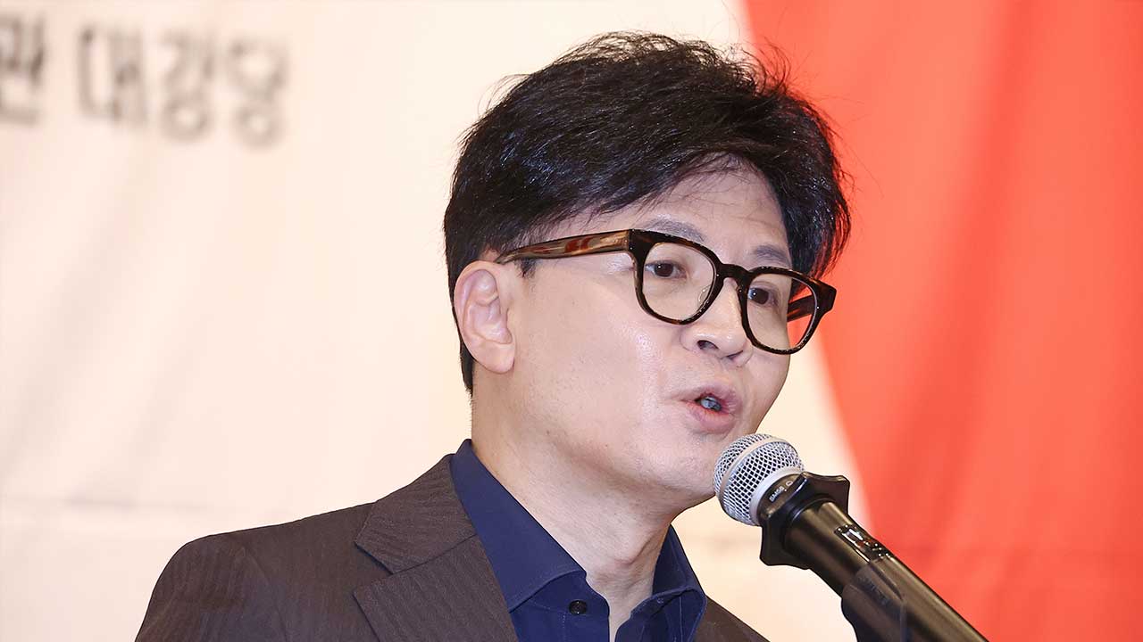 한동훈 "'여성가족부 폐지' 공약, 가족정책 제대로 하겠다는 것"