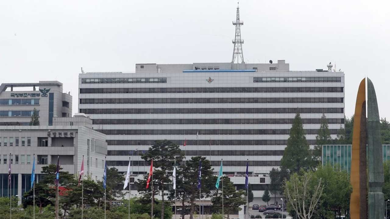 [속보] 국방부 "전군 주요지휘관회의 개최경계 강화"