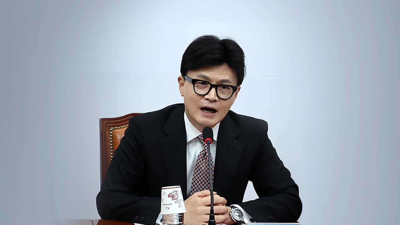 한동훈 "대통령 비상계엄 선포 잘못된 것‥국민과 함께 막겠다"