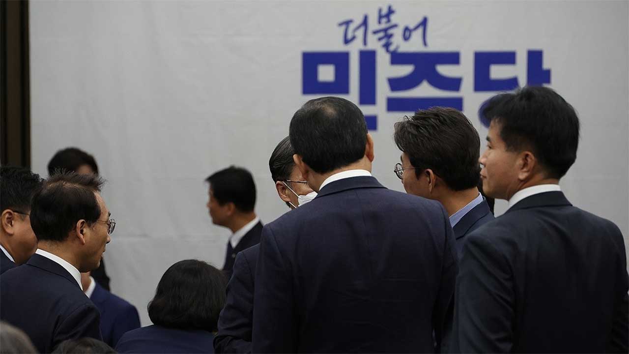 [속보] 민주, 비상계엄 선포에 국회로 의원들 긴급소집