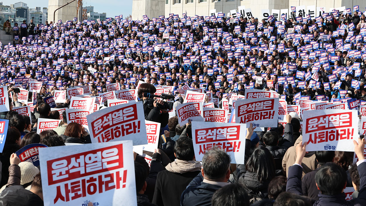 야5당 윤석열 사퇴·탄핵 비상시국대회‥"정상·합리적 판단 못하는 상태"