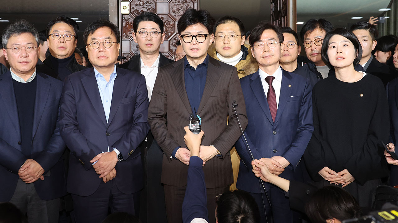 한동훈 "대통령, 국민·국회 뜻 존중해 헌법 따라 계엄령 해제 선포해야"
