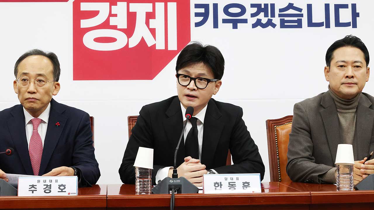 한동훈 "윤 대통령 등 관련자 계엄 책임져야‥탈당 다시 요구