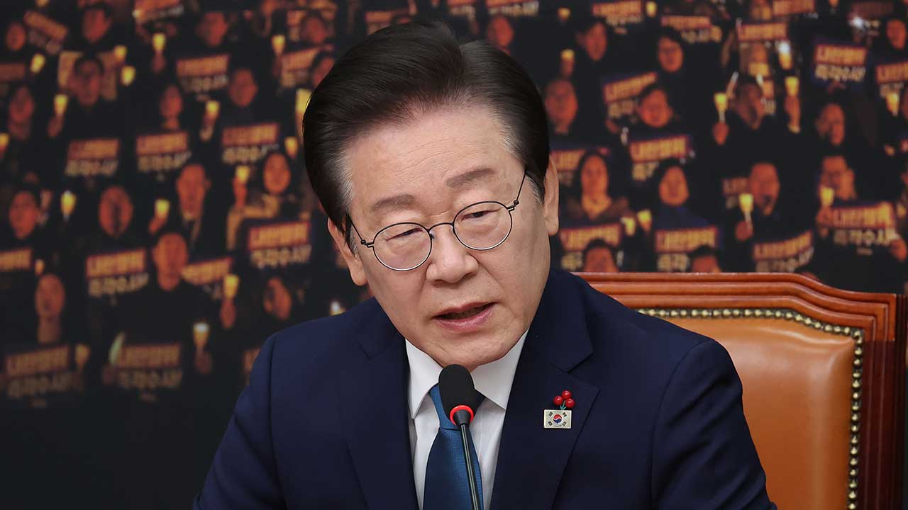 이재명, 블룸버그 인터뷰 "윤 대통령 탄핵 가능할 만큼의 여당 지지 힘들 수도"