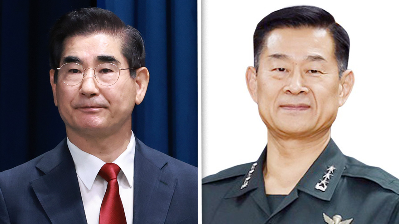 윤 대통령, 김용현 면직 재가‥신임 국방장관 최병혁 지명