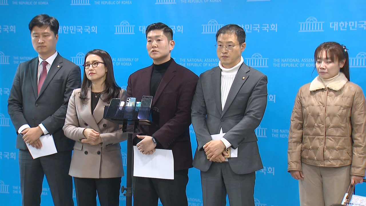국민의힘 소장파 "윤 대통령 사과·임기단축 개헌 요구"