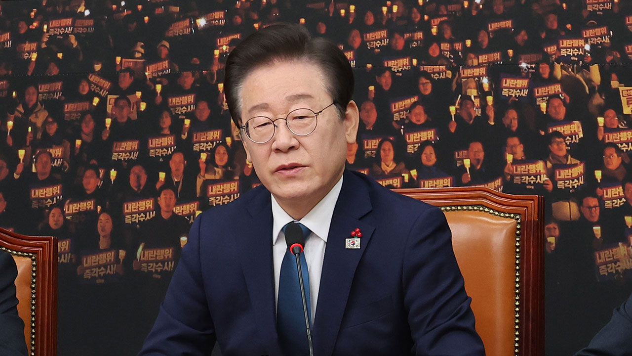 이재명 "전제군주 꿈꾼 친위 쿠데타‥대통령 탄핵 반드시 해내야"