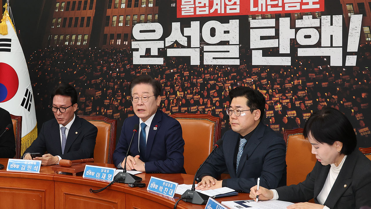 민주당 "윤 대통령 탄핵소추안, 7일 저녁 7시쯤 표결"