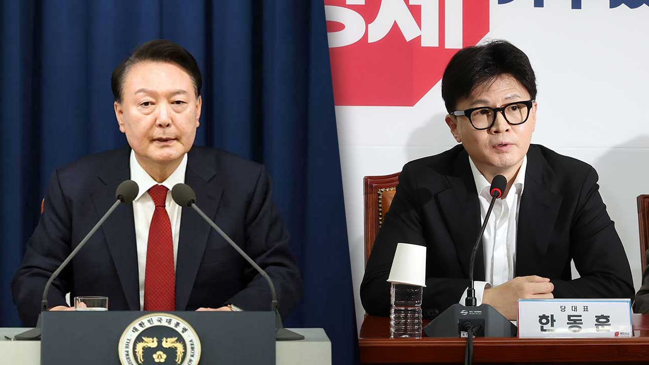 [속보] 윤석열 대통령·한동훈 대표 한남동 관저 회동 종료