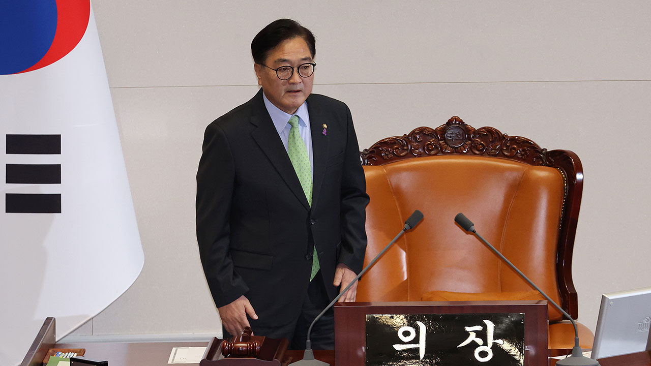 우원식 "국민의힘 105명 투표 전‥9시 20분까지 기다리겠다"