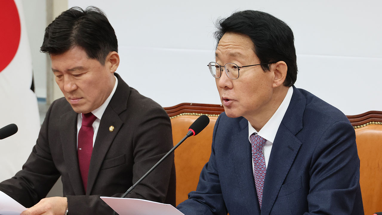 국민의힘 김상훈 정책위의장 "사의 표명"