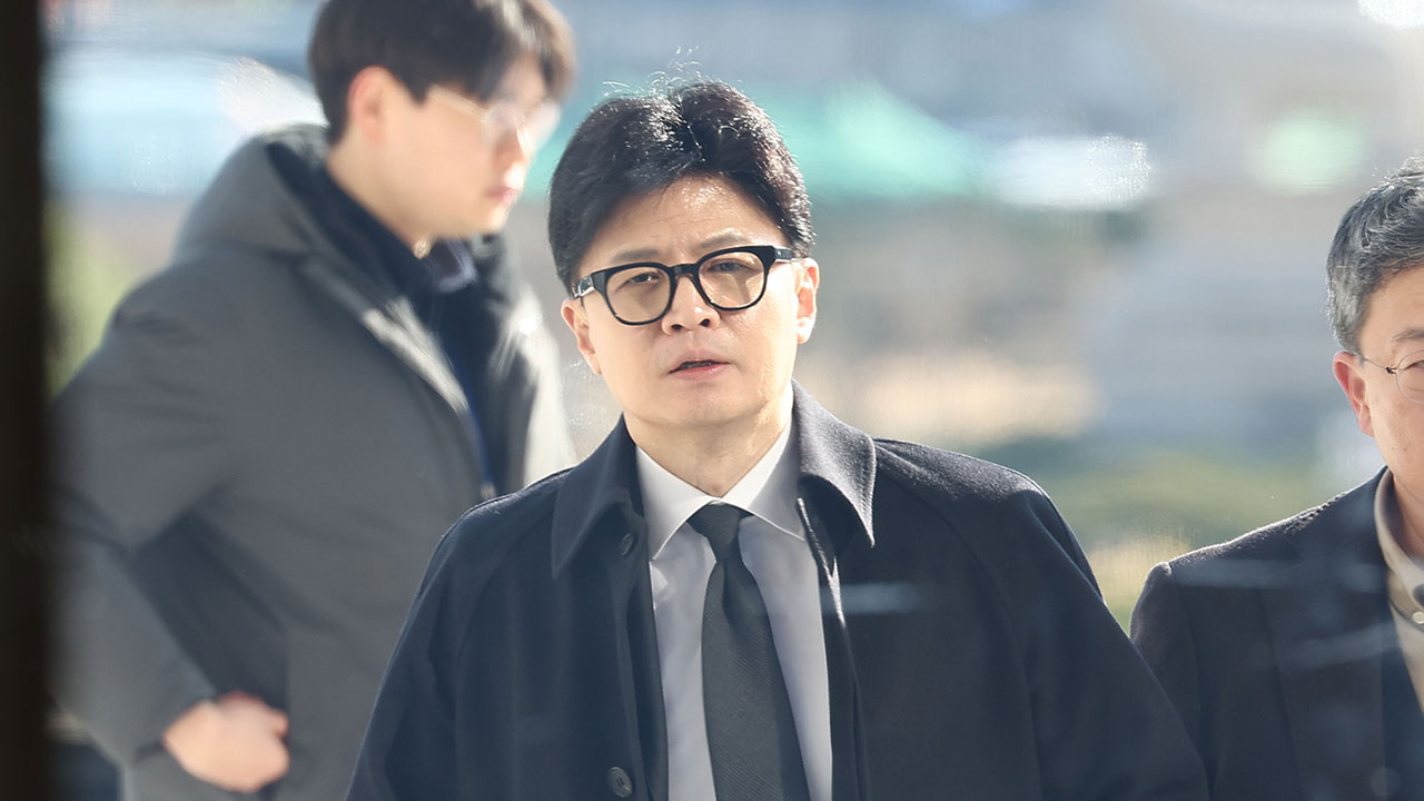 국민의힘 "사태 책임 통감‥진상 규명·법적조치 뒤따를 것"