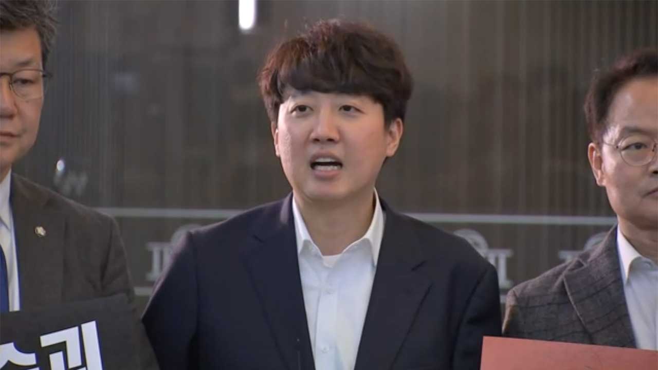 이준석 "담화 호응시 국민의힘, 광신도 꼴 난다‥엄석대의 작은 세상 무너져"