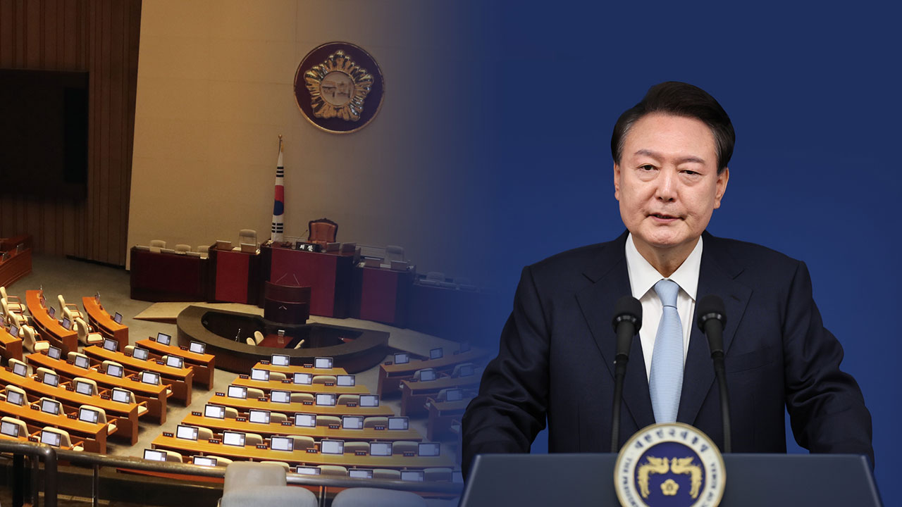 메이저 바카라사이트 장난감 '윤 대통령 탄핵안·김 여사 특검법' 부결 당론 확정
