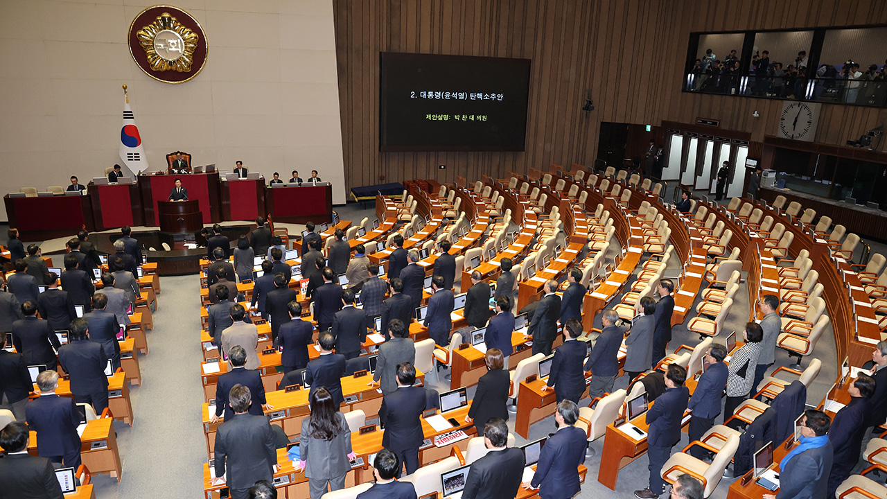 민주 "감금됐나‥왜 못 나서나"‥국민의힘 "투표 강요" 