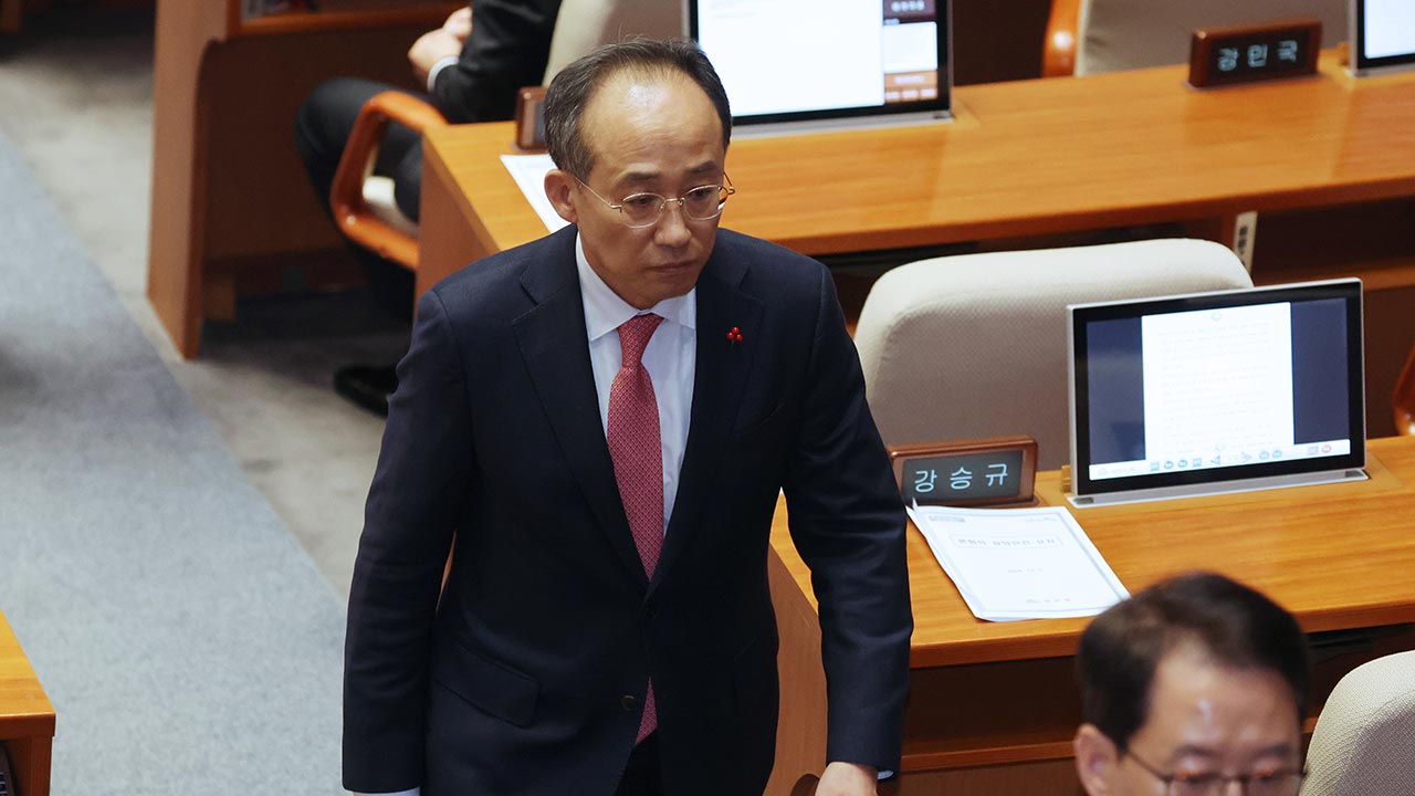 국민의힘 추경호 먹튀없는 바카라사이트 사퇴‥"국정 혼란 막지 못해 송구"