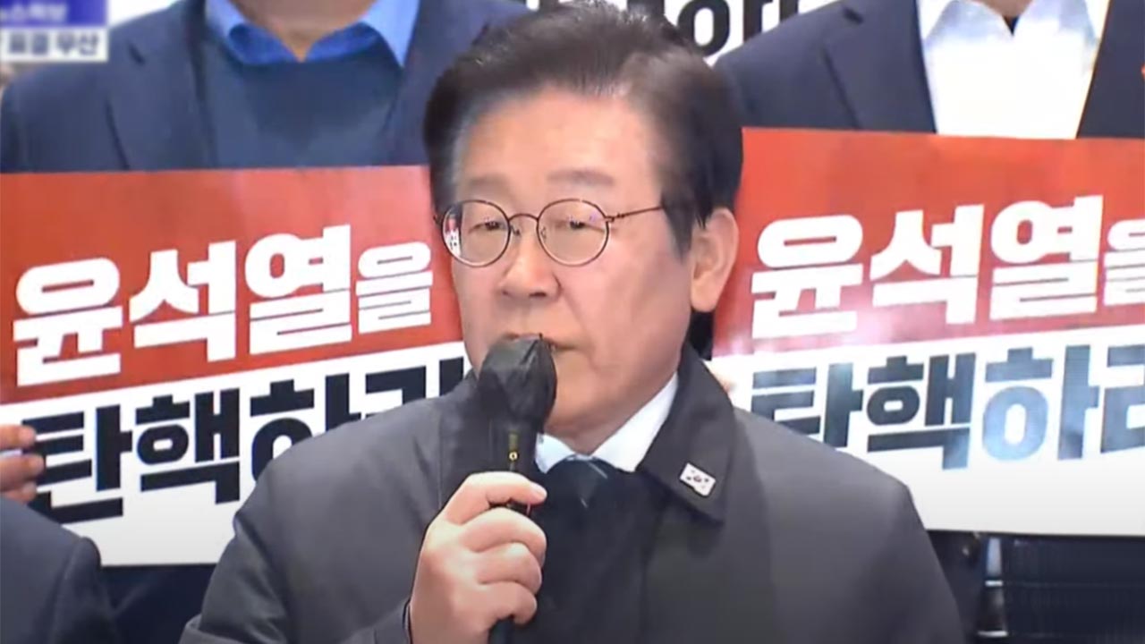 이재명 "국민의힘은 배신 정당‥윤석열 씨, 반드시 바카라사이트 아벤카지노"