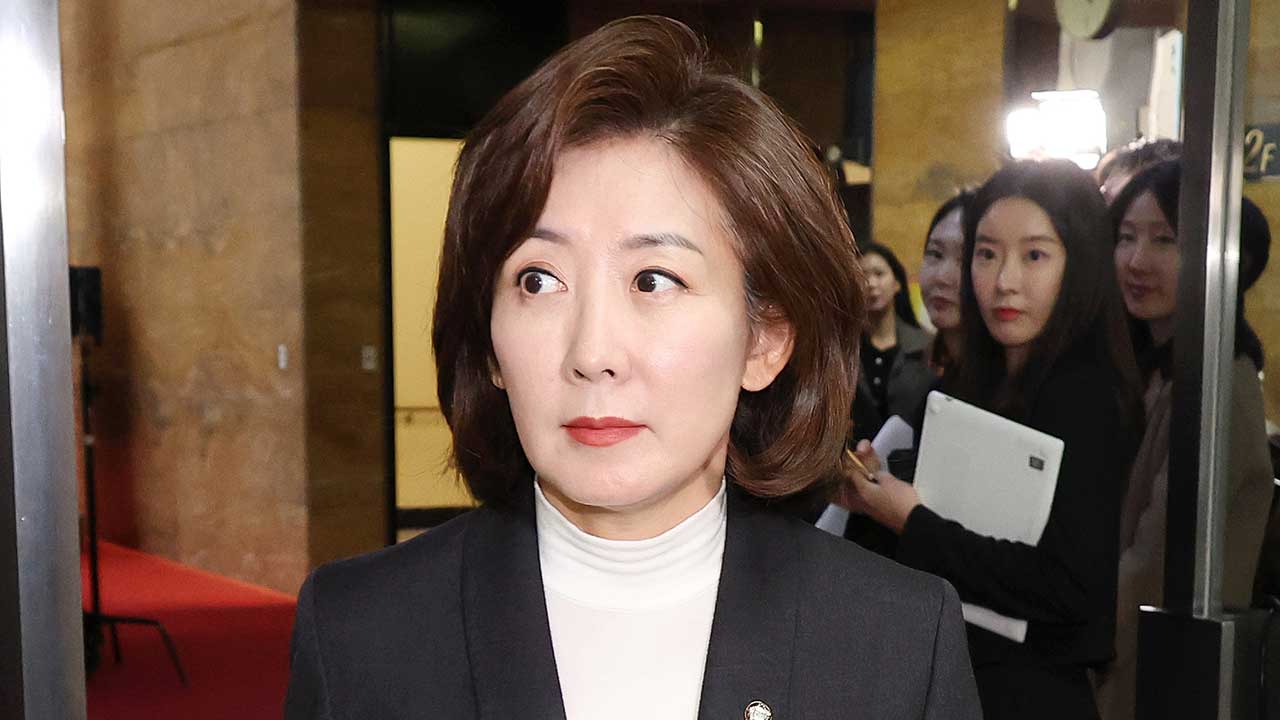 나경원 "'탄핵 반대' 당론 유지 다행‥대통령 반드시 사과해야"