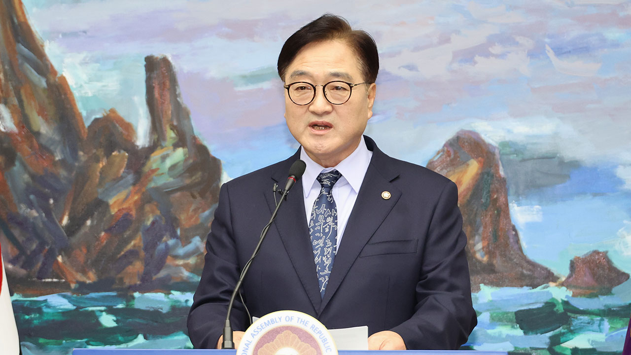 우원식 "한덕수·한동훈 공동 담화는 바카라 사이트 순위 여야 회담 제안"