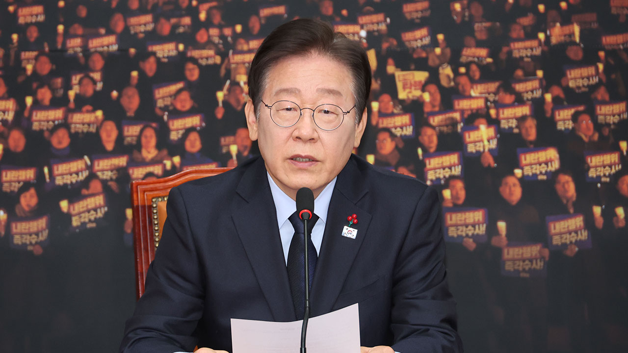 [속보] 바카라사이트 카지노버프 "여당, 윤석열 직무배제 사실상 방해‥명백한 내란 공범"