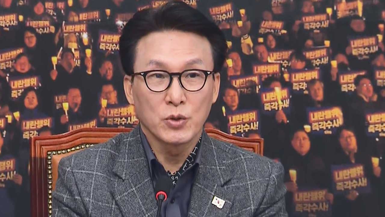 김민석 "계엄 체포대상자였던 한동훈‥바카라 카지노 면담서 뭘 약속했나"