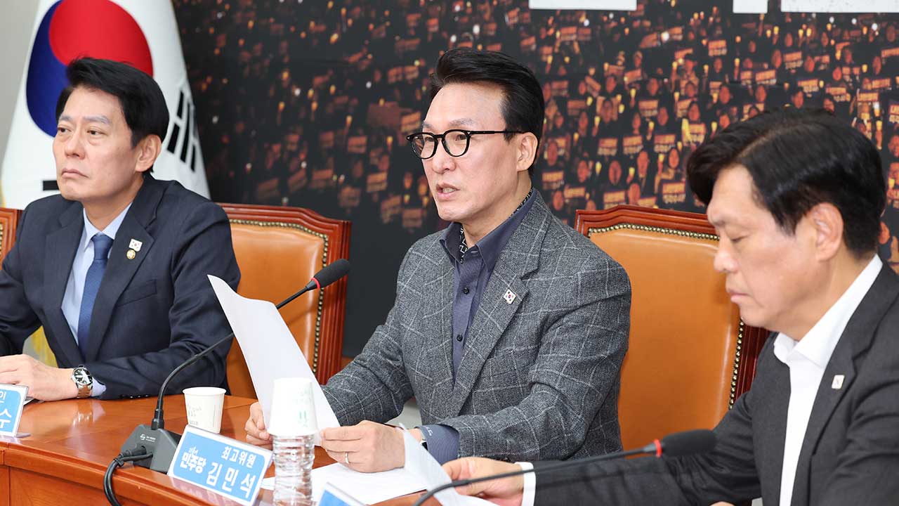 민주당 "'내란 특검법·김여사 특검법' 내일 발의‥이번 주 처리"