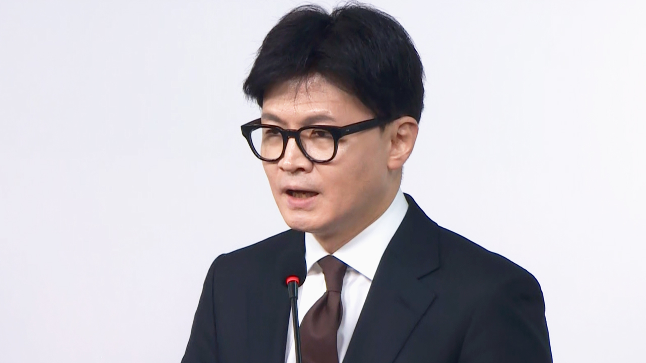 한동훈 "윤 바카라 가상 머니 사이트, 질서있는 조기 퇴진‥국정 관여 않을 것"