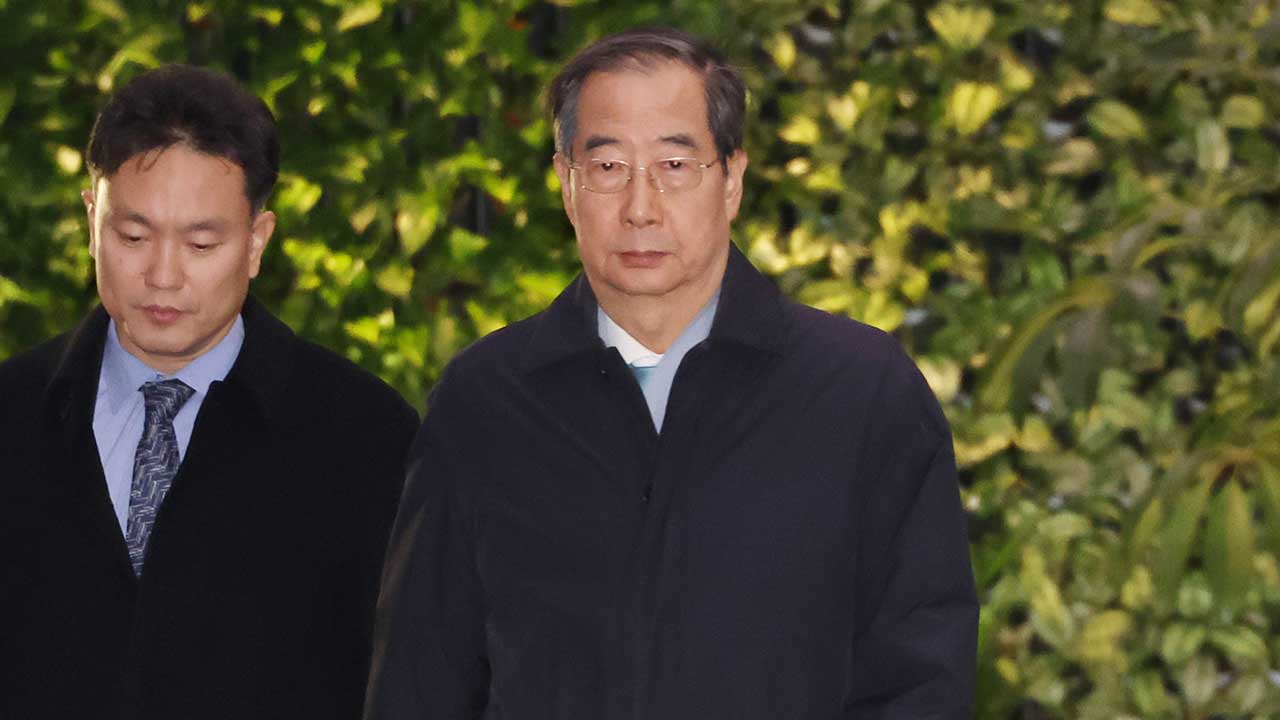 [속보] 바카라사이트 쿠폰, 오후 2시 임시 국무회의 '간담회'로 변경 