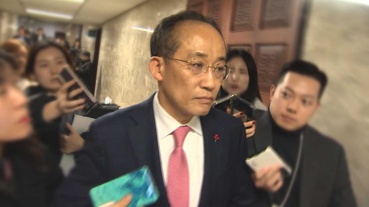 추경호 "바카라사이트 장난감 사퇴 의사 확고"‥새 원내사령탑 선출 당부