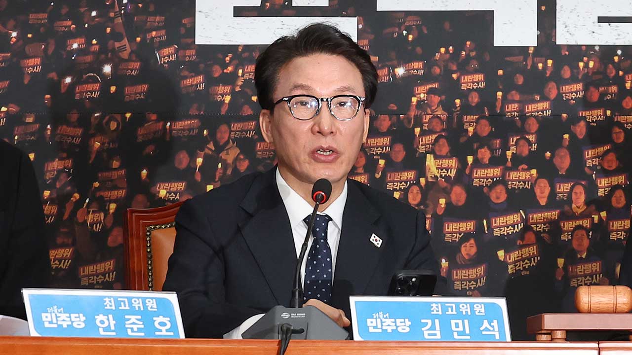 김민석 "군 통수권 여전히 바카라 카드카운팅 대안은 윤석열 긴급체포"