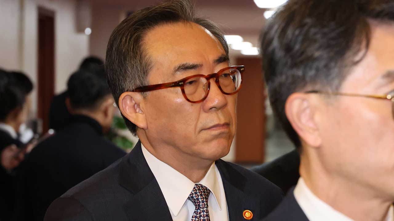 외교장관 "책임 통감, 국민께 송구"‥주요국과 소통 재개 노력