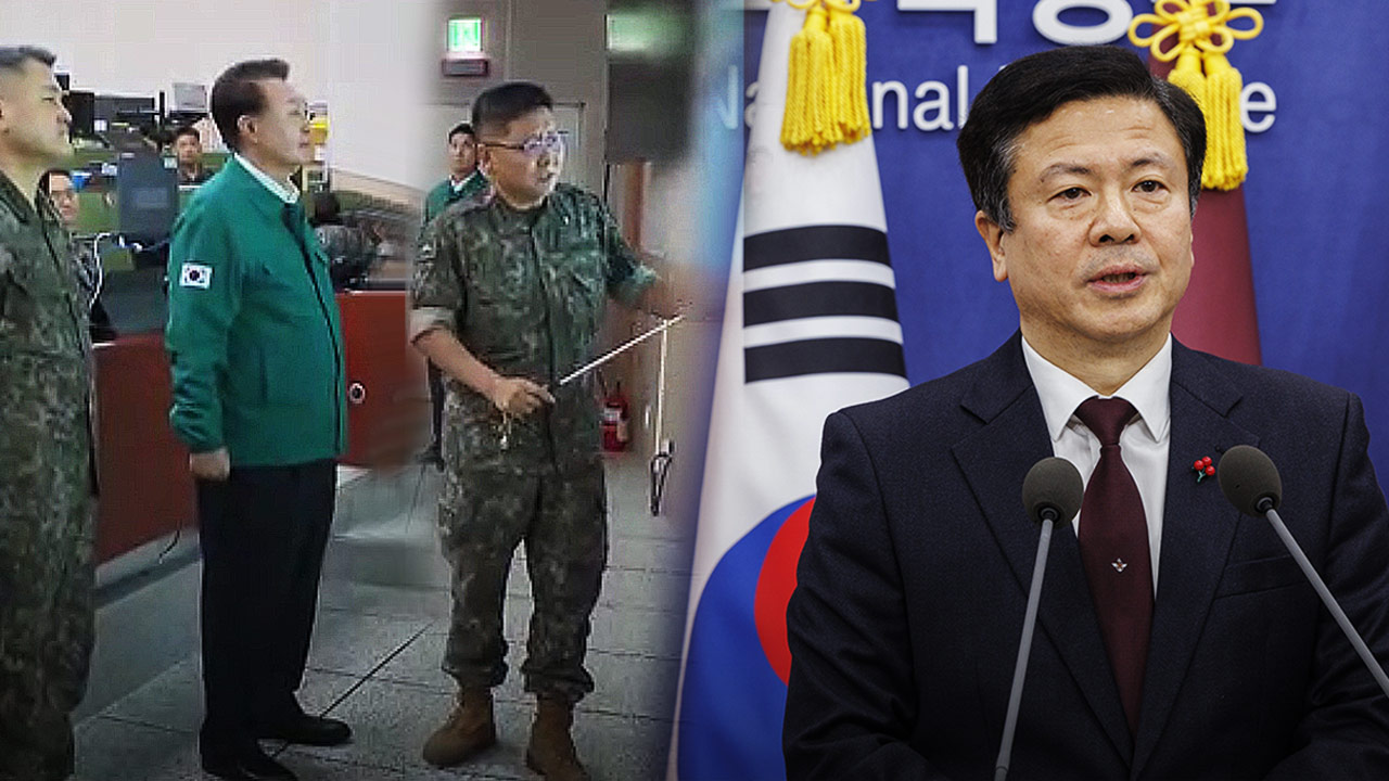 13년간 와이어로프 입찰 담합‥고려·만호·DSR제강 과징금 13억