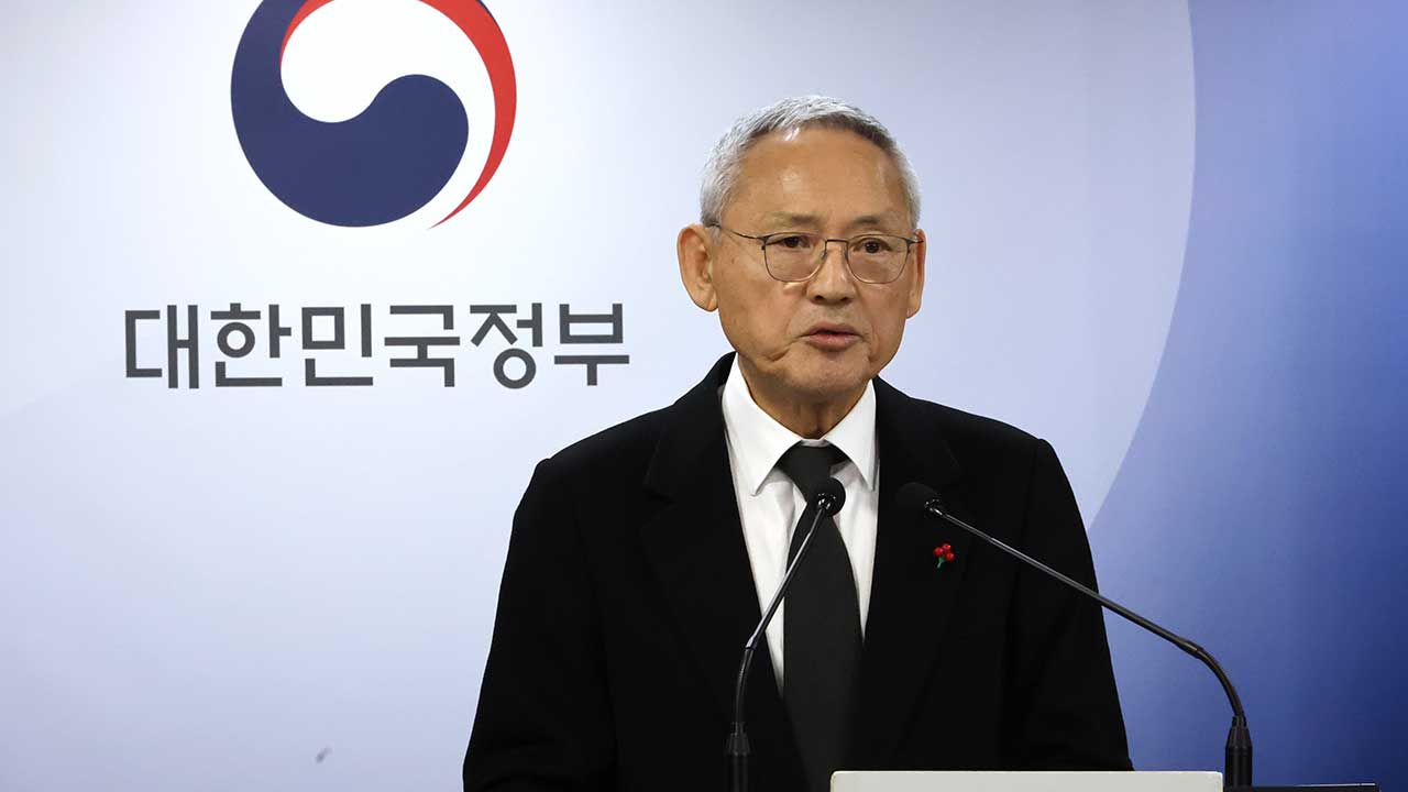 정부 "치안·법무 책임 장관들 모두 공석돼버려‥국민 일상에 큰 위험"