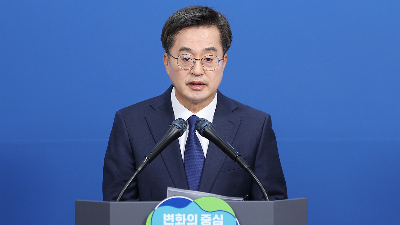 김동연 "쿠데타 현행범 윤석열, 바카라사이트 카지노사이트 체포·바카라사이트 카지노사이트 탄핵"