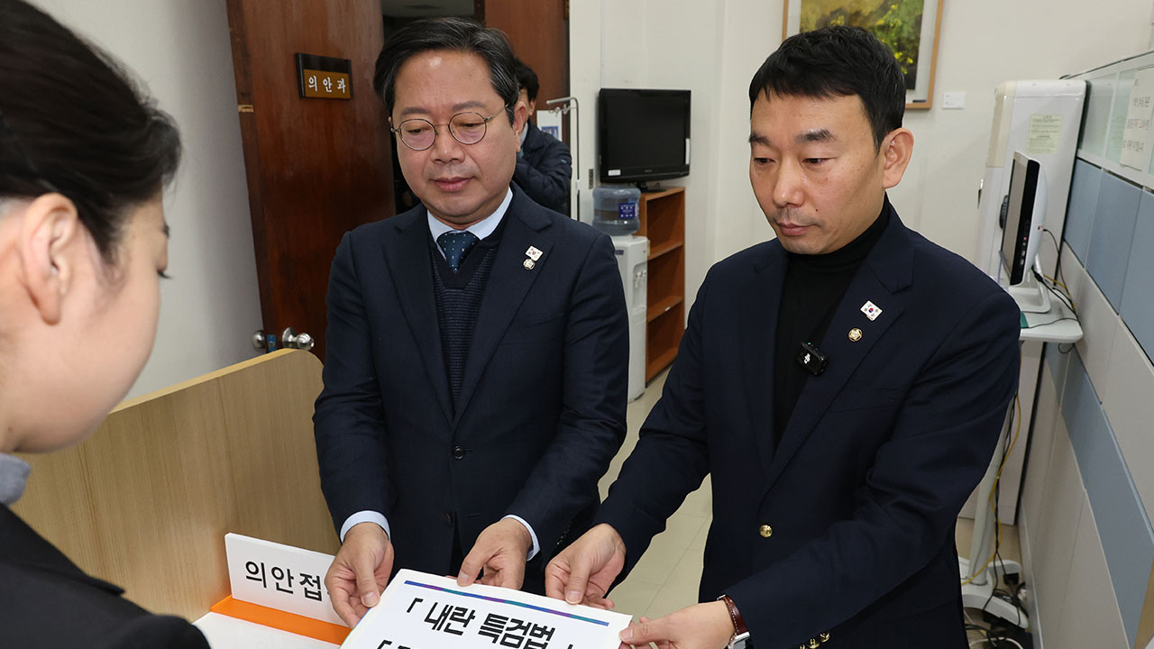 내란 바카라사이트 목록 번째 김 여사 특검법, 야당 주도 법사소위 통과