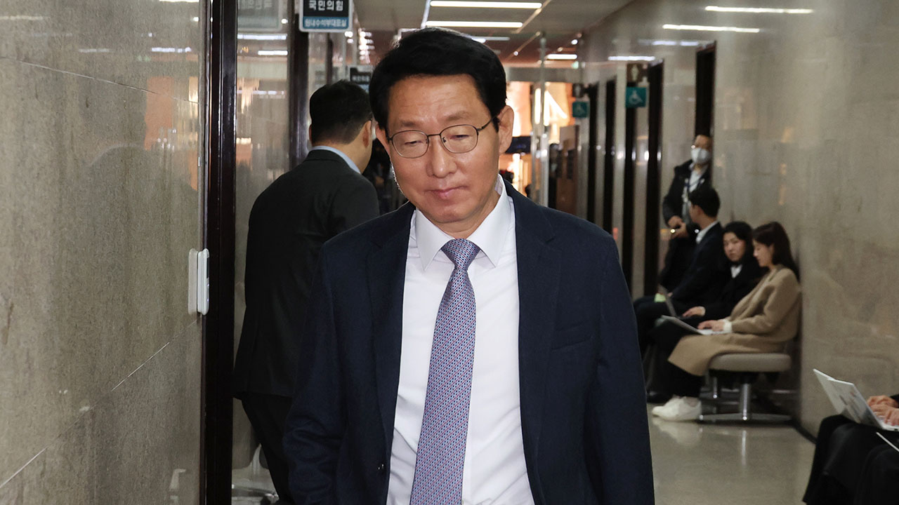 국민의힘, 민주당 향해 "감액 예산안에서 3조 4천 억 복구" 제안