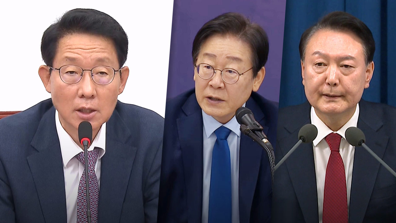 국민의힘 김상훈 "이재명 대법원 판결 뒤 바카라사이트 벳무브 퇴진 고려"