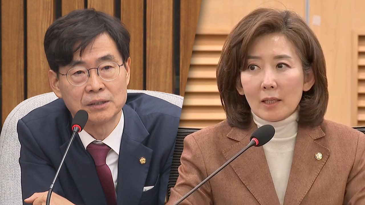 조경태 "대통령, 2차 탄핵안 전 하야해야"‥나경원 "중진에볼루션 바카라 생각 결 다르다"