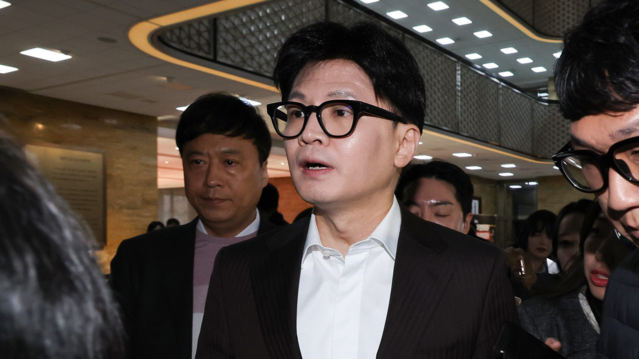 한동훈, '12·3 비상계엄 사태' 관련 국민의힘 주도의 에볼루션 바카라 무료 제안