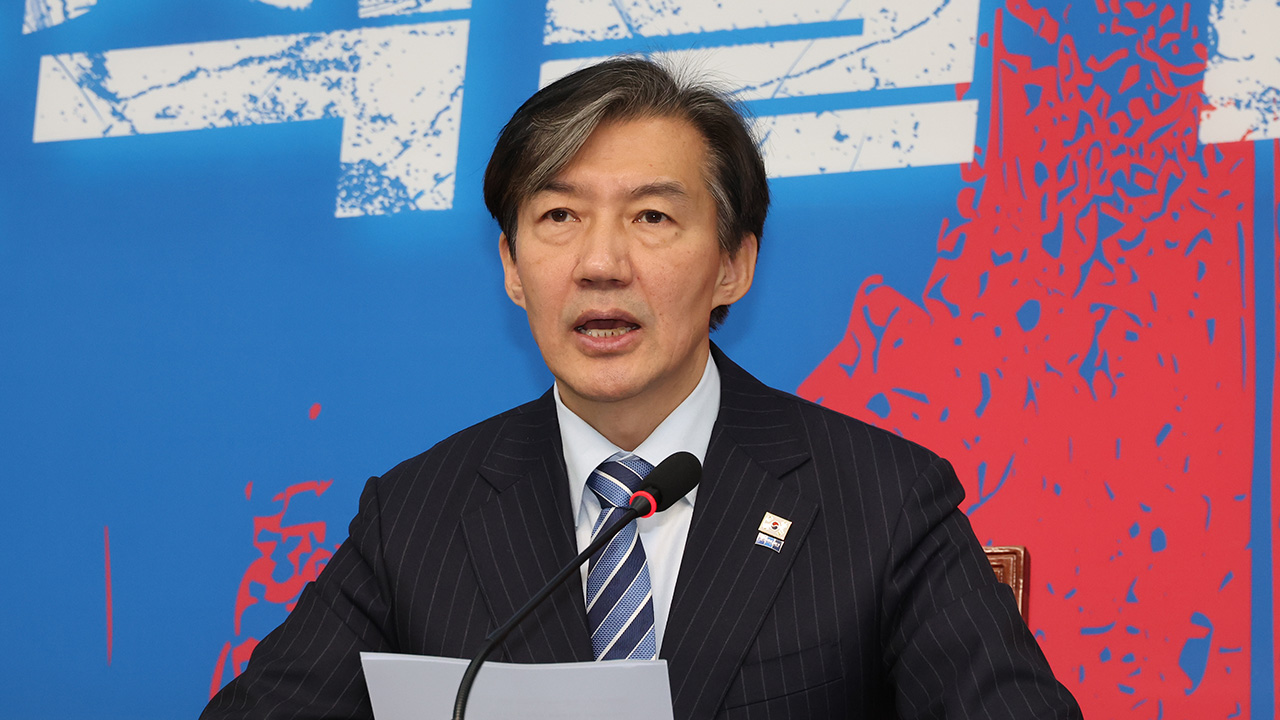 조국 "바카라 사태는 계획적 범죄‥윤석열 도당 처벌 시간 다가와"
