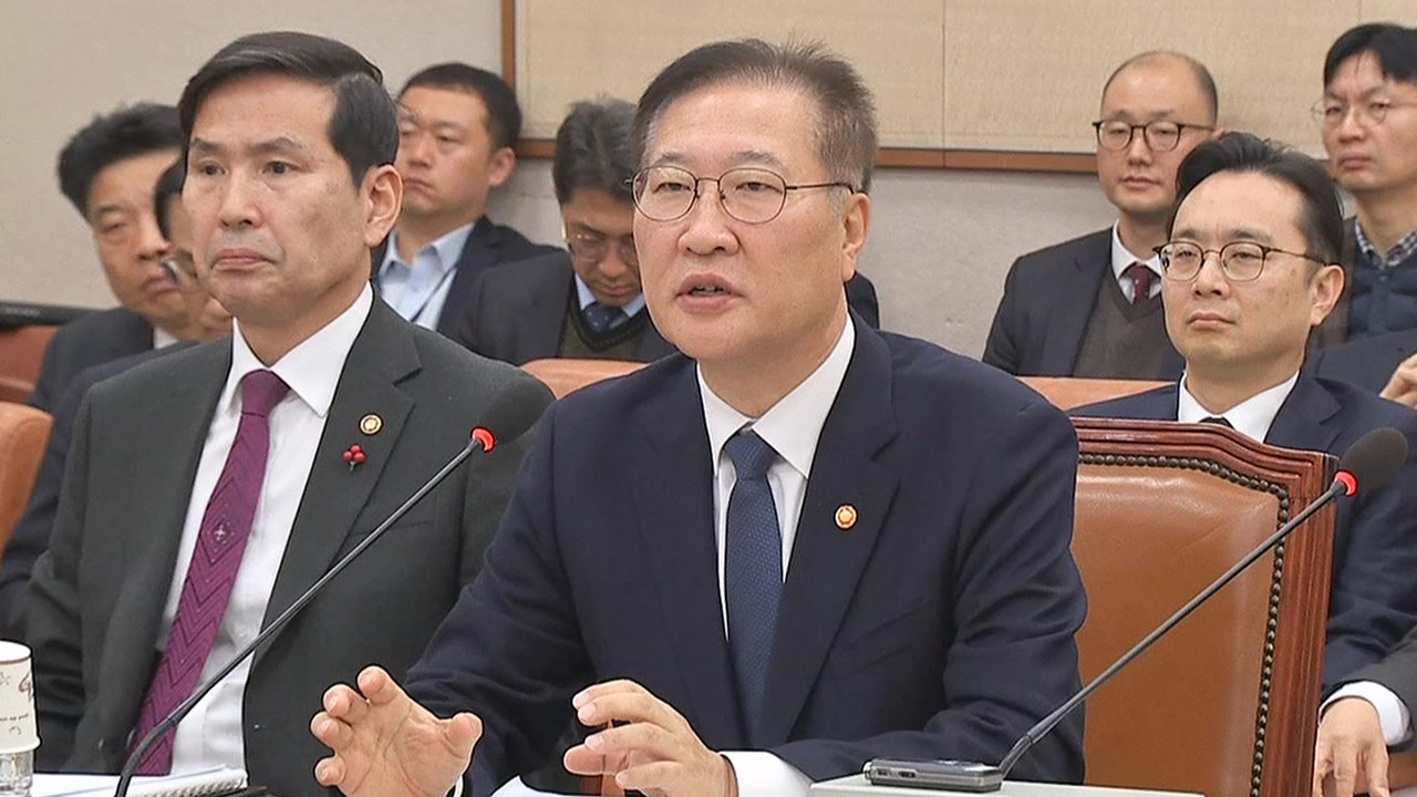 [속보] 라이브 바카라사이트 "비상계엄 심야 국무회의 찬성한 장관 없었다"