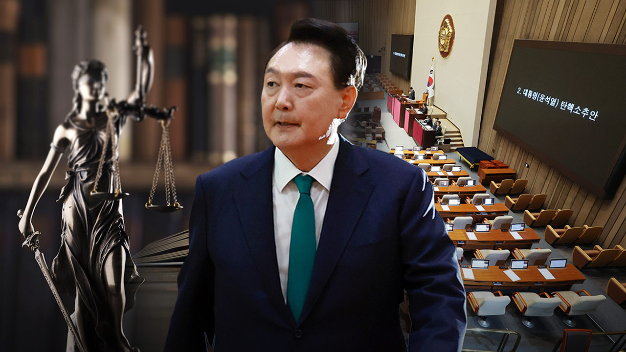 "윤석열, 하야 대신 바카라사이트 통장 선택?"‥"토요일 바카라사이트 통장 투표에 영향 미칠 것"