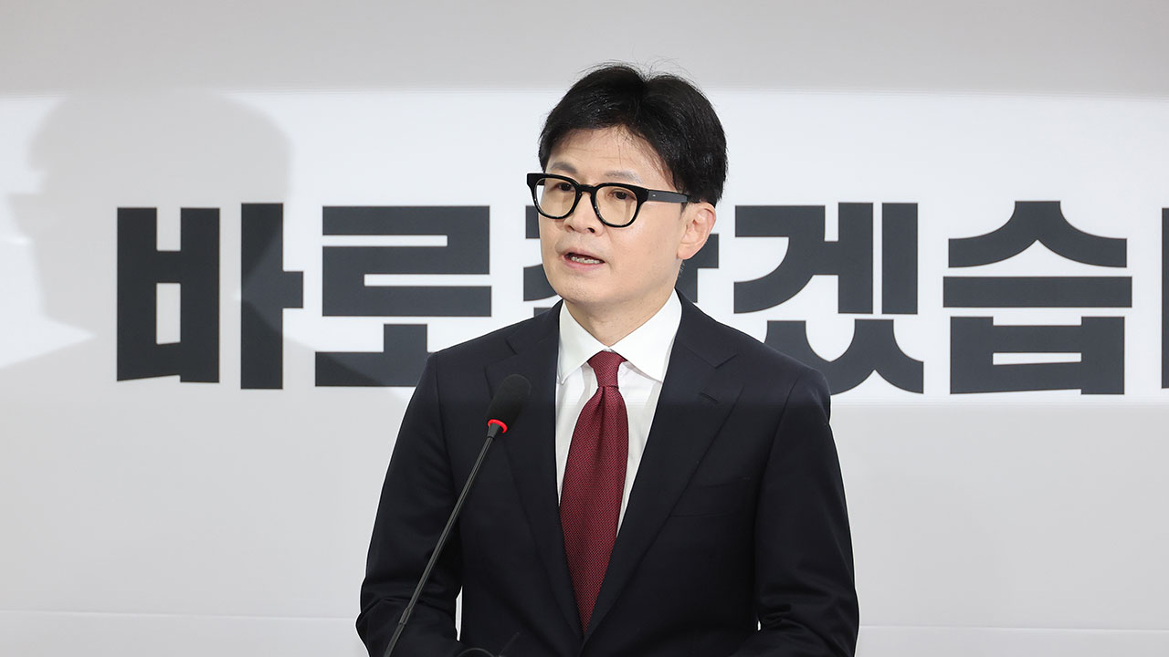 한동훈, 심야 윤리위 소집‥'윤 대통령 출당·제명' 논의