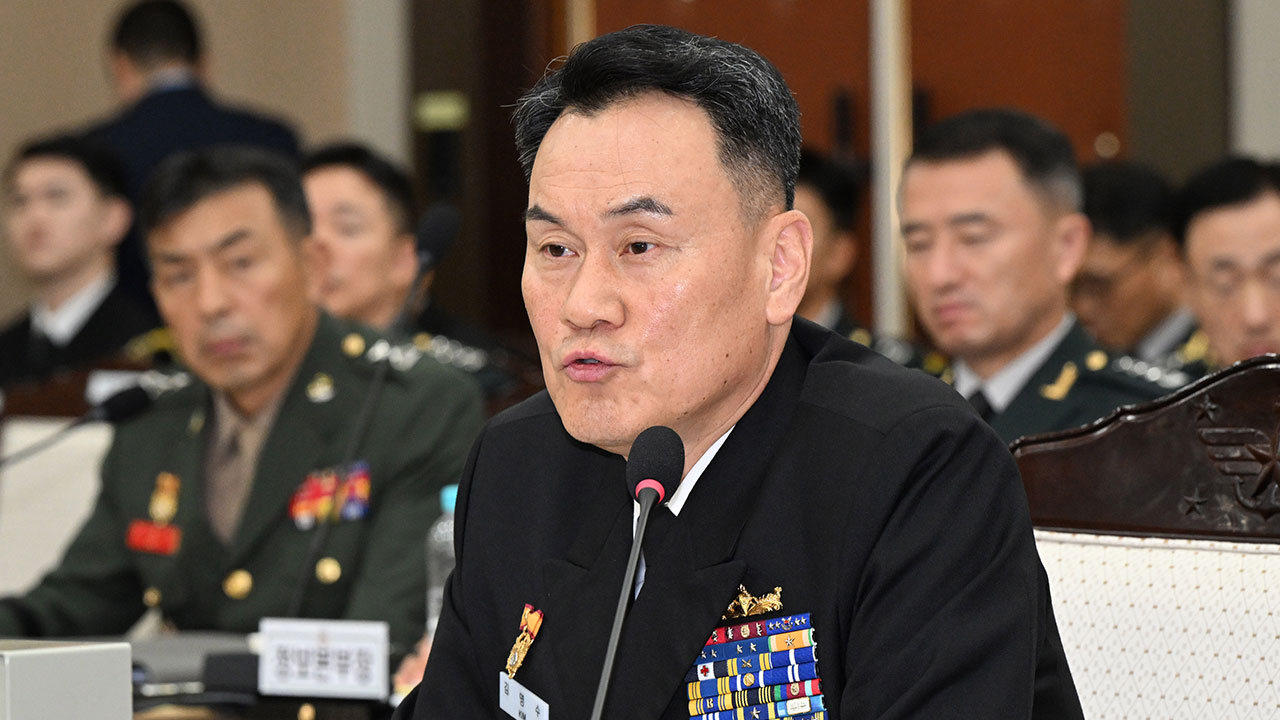 합참의장 "정치 중립 유지하고 임무에 집중"‥군사대비태세 점검회의