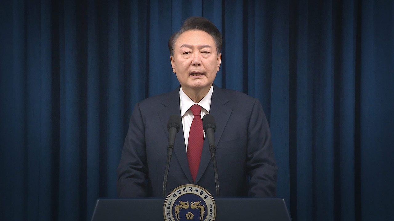[속보] 잠시 뒤 윤석열 대통령 긴급 입장 발표