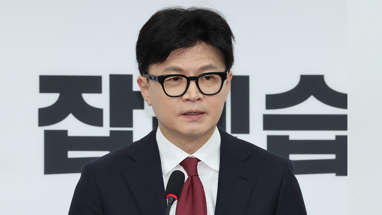한동훈 "윤 대통령, 군 통수권 포함 즉각 직무정지해야‥여당 의원들 탄핵투표해야"